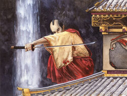 Shiba Ujimitsu 2