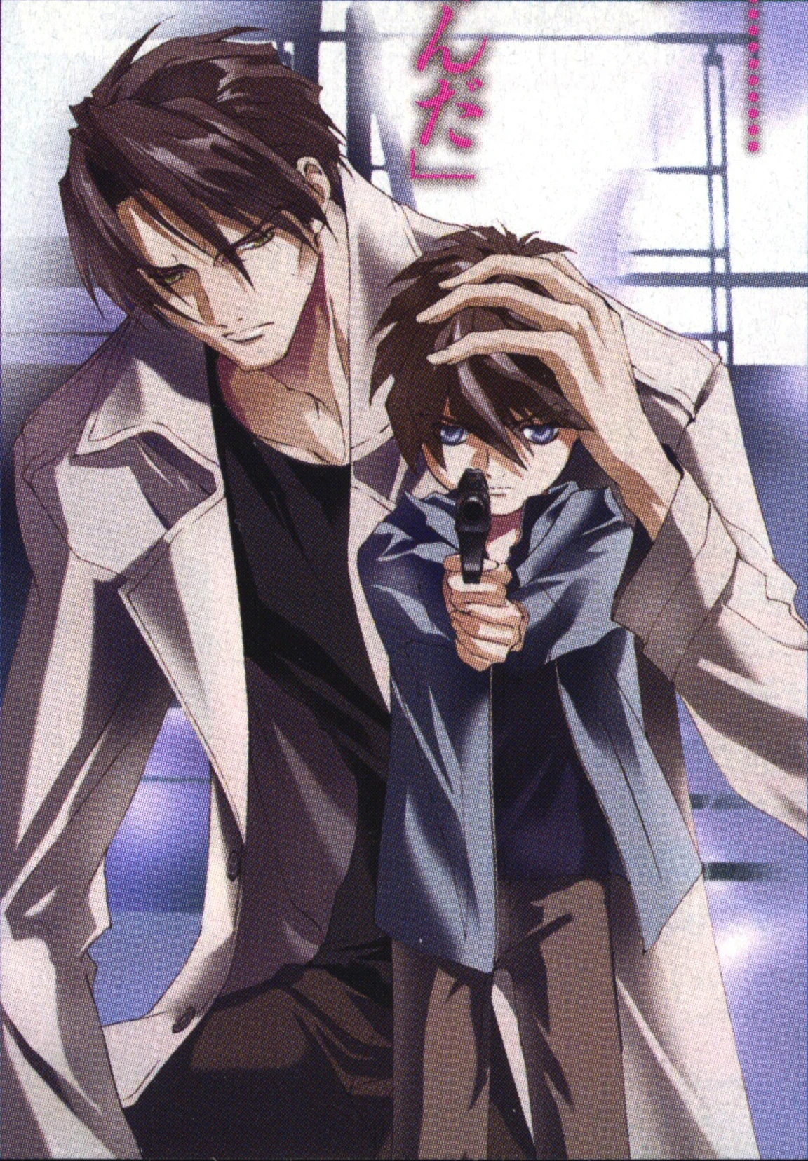 Heero Yuy Gundam Wiki