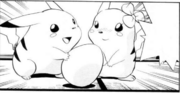 Chuchuegg