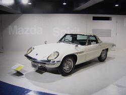 Mazda cosmo sport