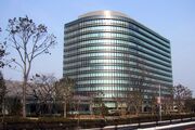 Toyota Headquarter Toyota City