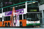 KP3470NB