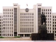 Belarus-Minsk-House of Government and Vladimir Lenin Monument (perspective corrected)