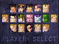 Dragon-ball-final-bout-playstation-ps1-1295499295-028