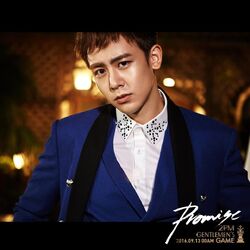 Nichkhun10