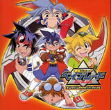 BakutenSHootBeyblade