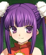 ミル・ヨークス
