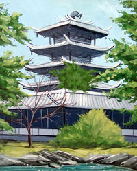 Kyuden Otomo 2