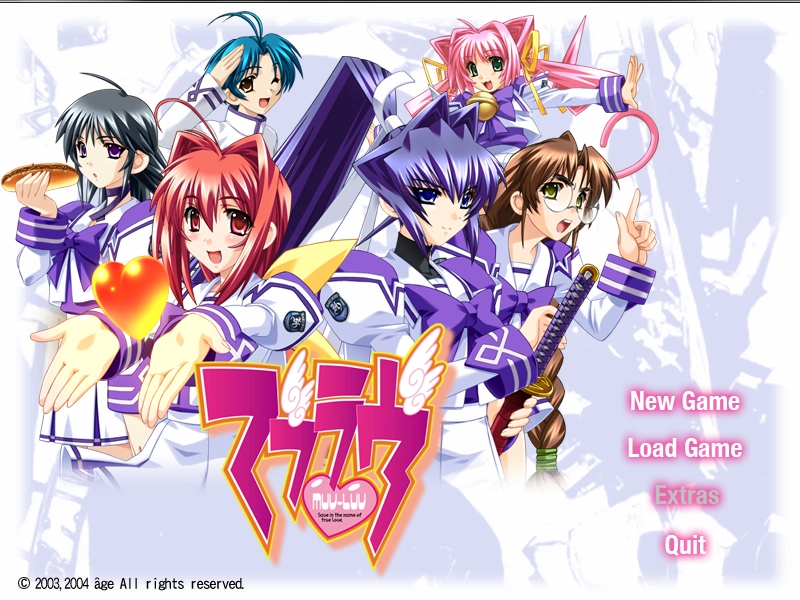 Muv-Luv Extra - Muv-Luv Wiki