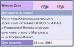 Italian Enigma