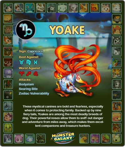 Yoake