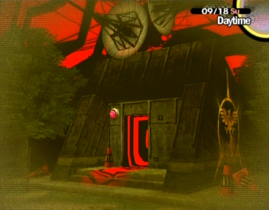 Persona 4 Wikicheats