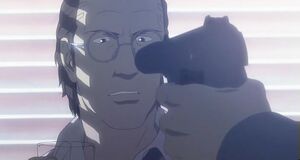 Nanao Ei