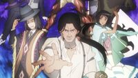 Four Gods of Earth One