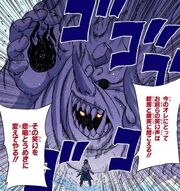 Susanoo 484 RAW