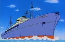 Craneship