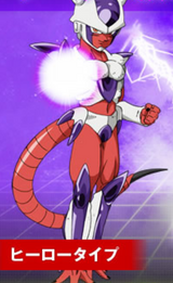 DBHGalaxyFriezaHero