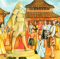 Tsudao Statue