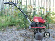 HondaTiller