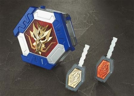 Madan Key Holder