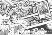 D-014 No match