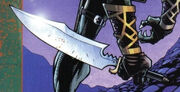 Gorn blade
