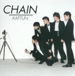 Chain - 2012