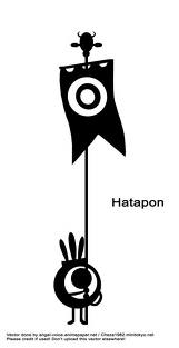 Hata