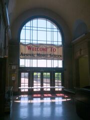 PPS Arsenal lobby