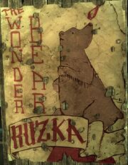 RuzkaPoster Target