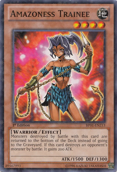 Amazoness Trainee Yu Gi Oh 