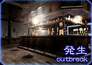 EscOutbreak