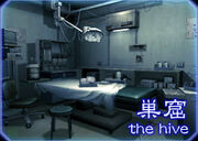 EscTheHive