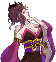 Nouhime