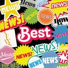 NEWS - BEST
