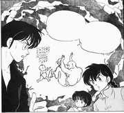 Tofu Moxibustion explanation - manga