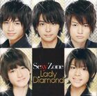 Sexy-zone-lady-diamond
