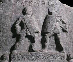 Gladiatrix relief