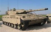 Tank