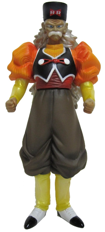 funko dr gero
