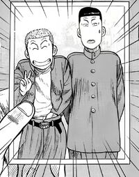 Bouya Zetton Mid School