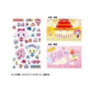 Kirakira tamamori refil idol dream