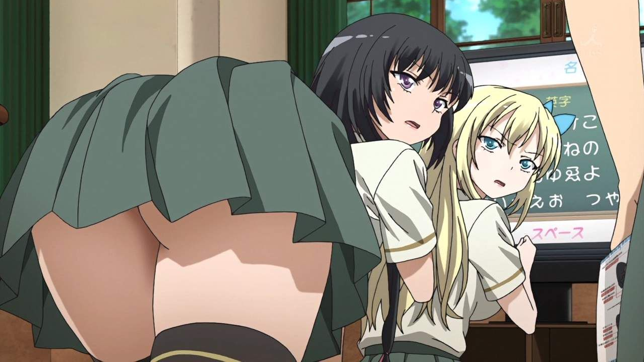 Haganai-Denied.png