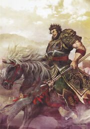 Zhangfei-dw7art