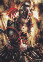 Zhoutai-dw7art