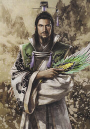 Zhugeliang-dw7art