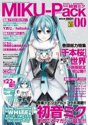 Mikupack00