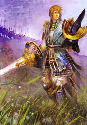 Azai