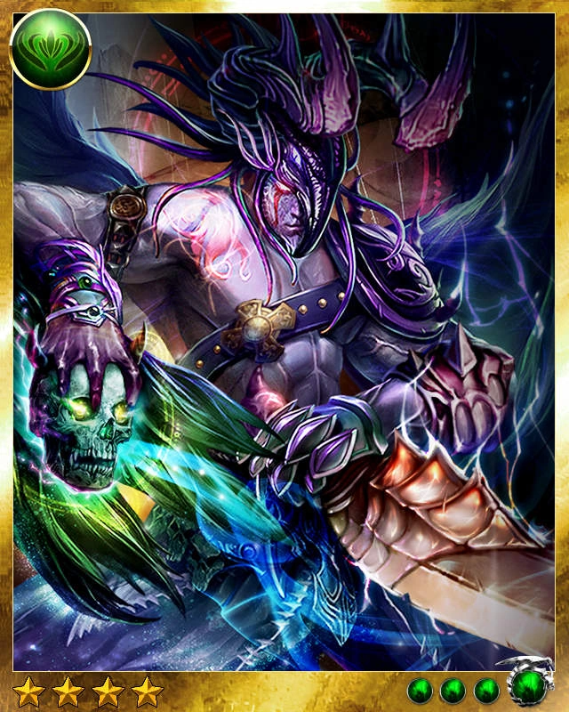 Garuda Reign of Dragons Wiki