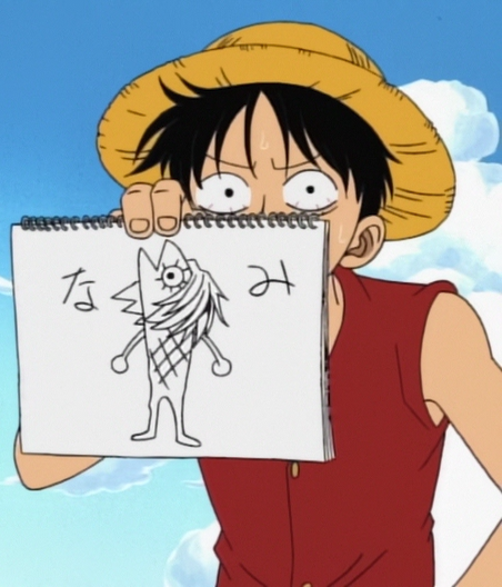 Luffy%27s_Concept_of_a_Mermaid.png